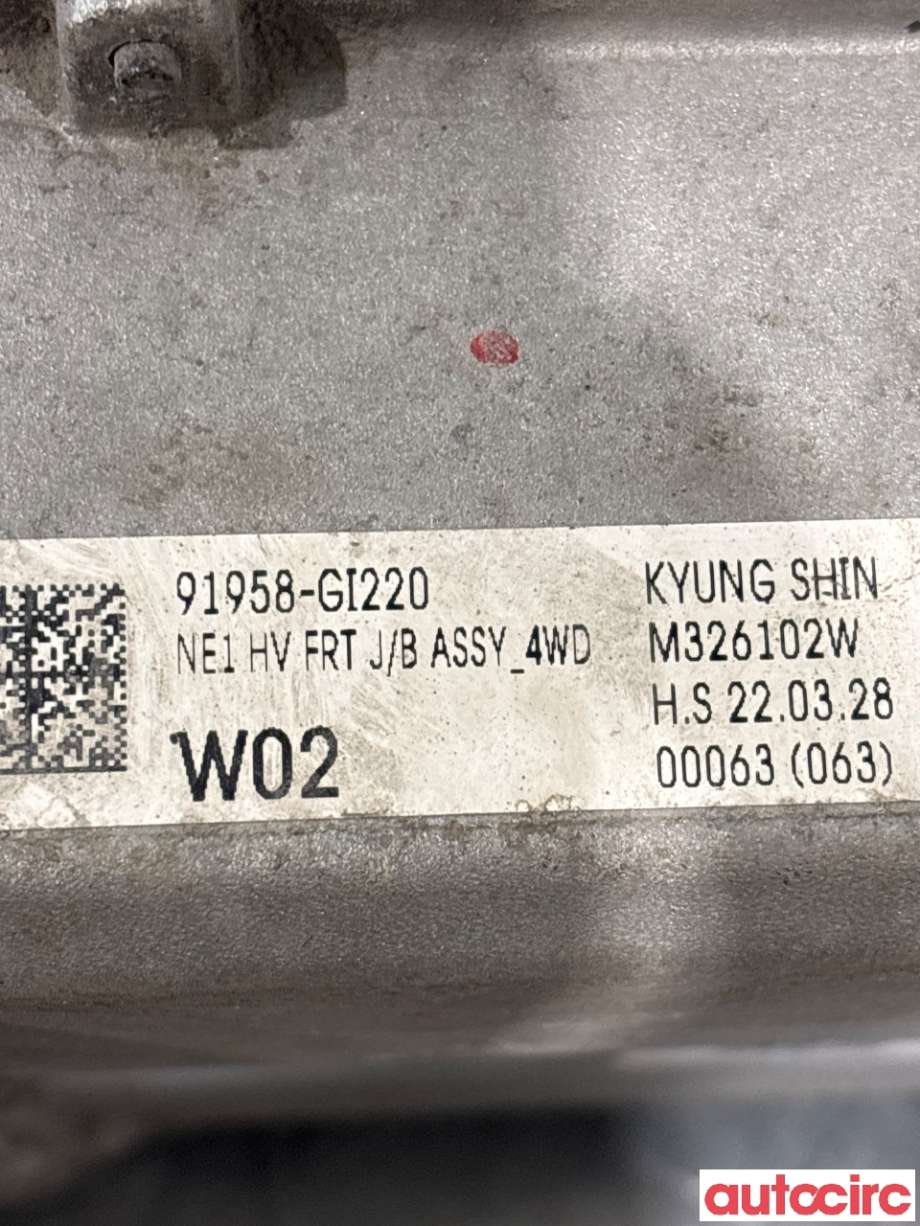 Diverse deler til Hyundai Ioniq 5 2021-->> (HYUNDAI|91958GI220||91958-GI220)