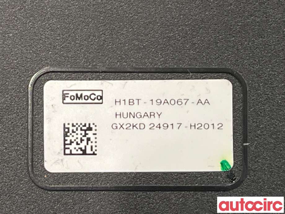Bilstereo høyttaler til Ford Fiesta 2017-->> (Type VII)  (FORD|2093017||H1BT-19A067-AA)