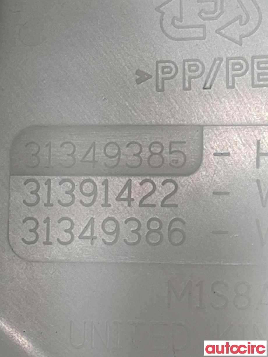 Spylertank foran til Volvo XC90 2015-2025 (Type II)  (VOLVO|31349388||31349386)