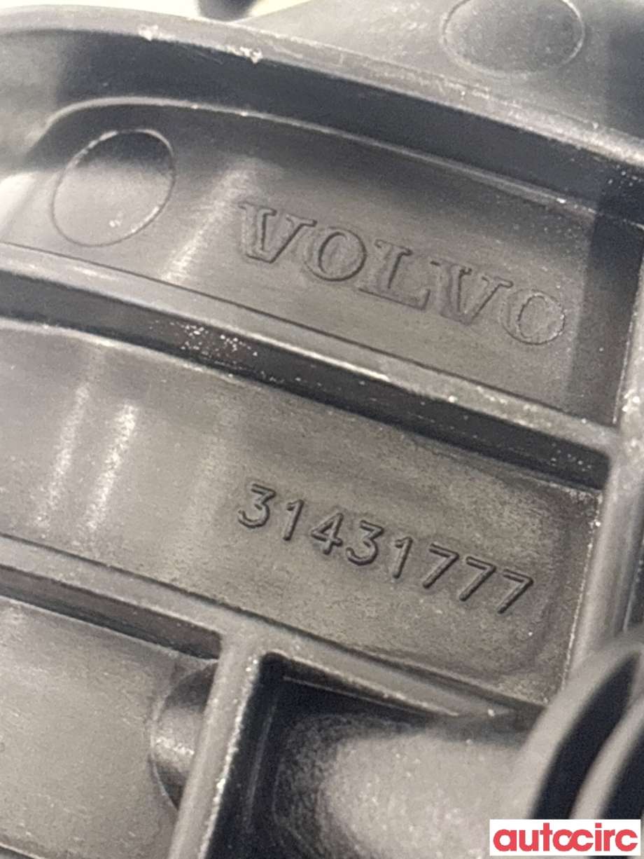 Manifold innsug til Volvo XC90 2015-2025 (Type II)  (VOLVO|31431777|)