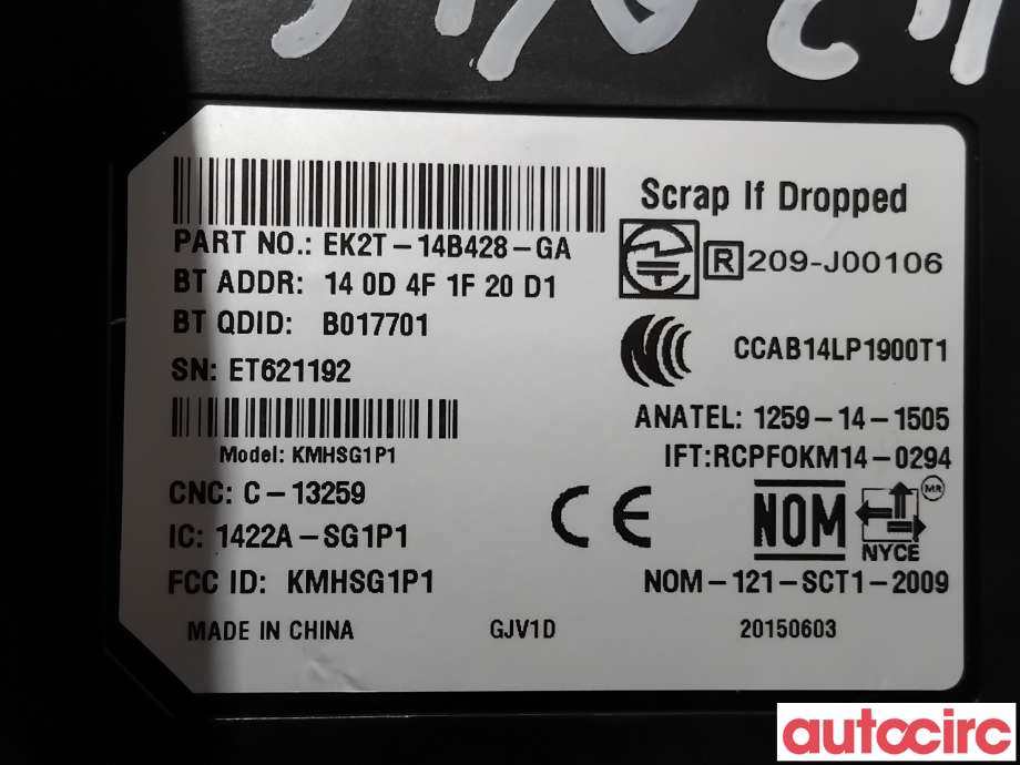 Styreenhet diverse til Ford Transit Custom 2013-2023 (Type I)  (FORD|2117587||EK2T-14B428-GA)