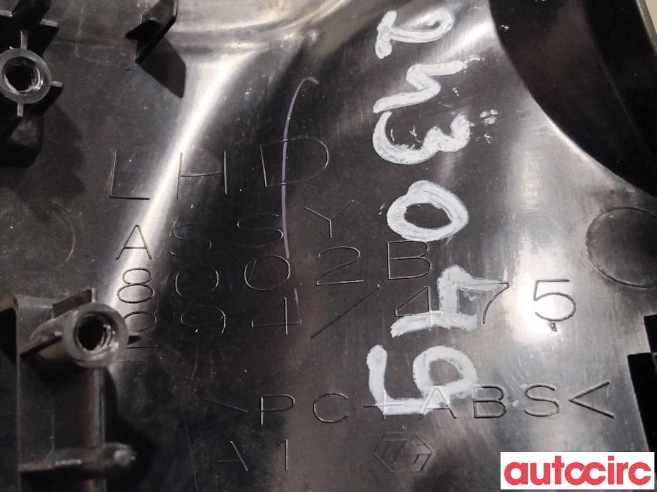 Innredning diverse til Mitsubishi Outlander 2015-->> (Type III, Fase 2)  (MITSUBISHI|8002B297XA||8002B294)
