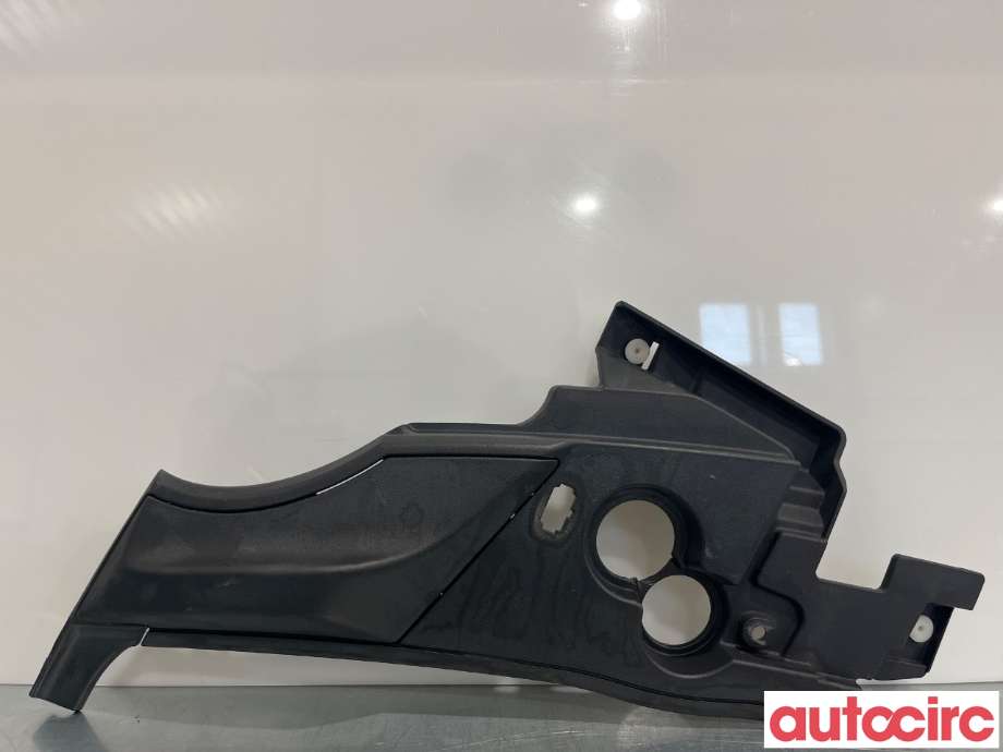 Deksel til Peugeot iOn, 2011-2020 (PEUGEOT|1635512680)