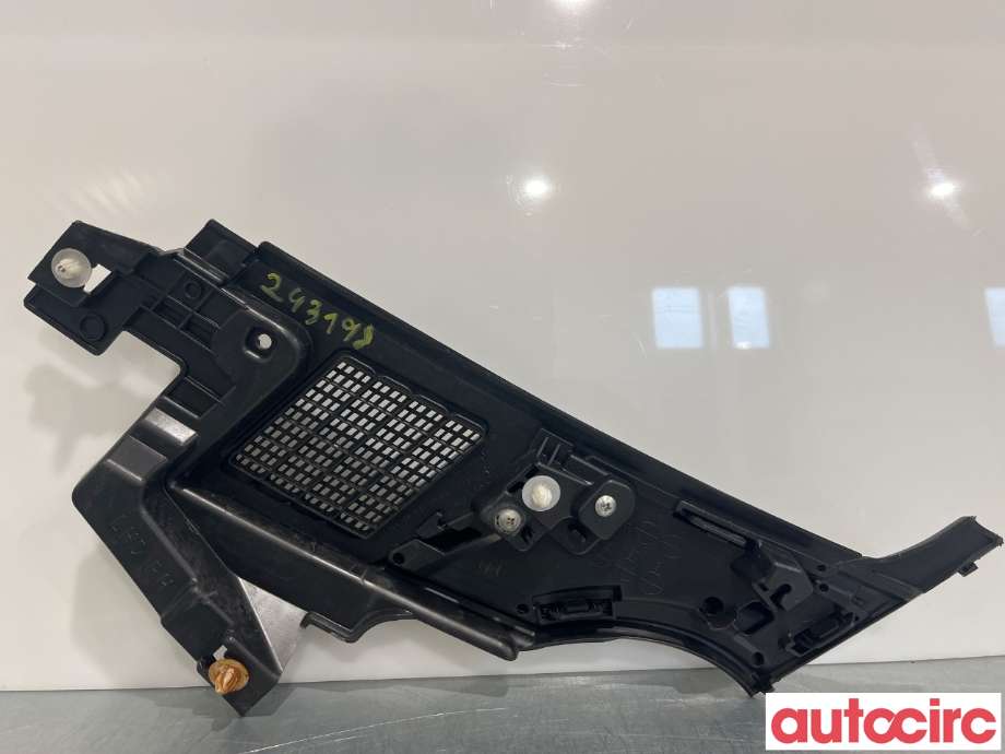 Deksel til Peugeot iOn 2011-2020  (PEUGEOT|1635512880||7405A006)