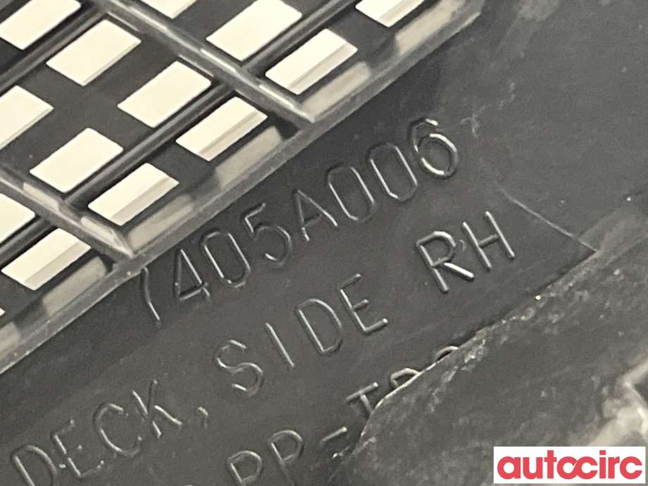 Deksel til Peugeot iOn 2011-2020  (PEUGEOT|1635512880||7405A006)