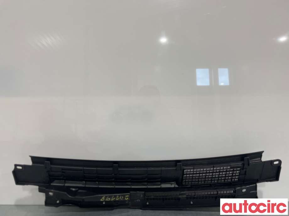Deksel til Peugeot iOn 2011-2020  (PEUGEOT|8108GL||7405A469)