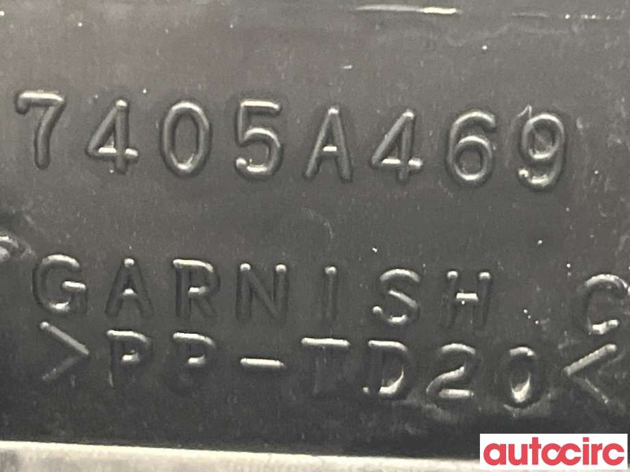 Deksel til Peugeot iOn 2011-2020  (PEUGEOT|8108GL||7405A469)