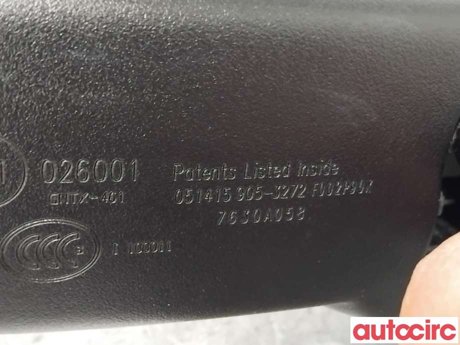 Speil innvendig til Mitsubishi Outlander 2015-->> (Type III, Fase 2)  (MITSUBISHI|7630A058|905-3272)
