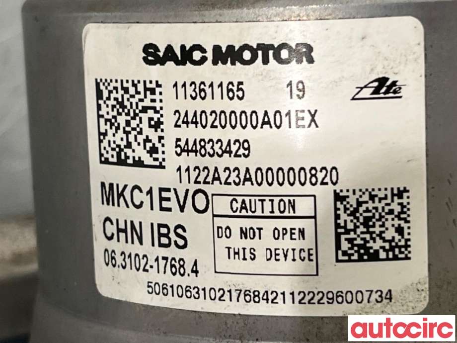 ABS sentral til MG MG4 2022-->>  (MG 4|11361165|063109-16983)