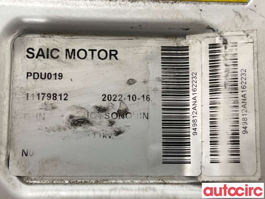 Inverter elbil til MG MG4 2022-->>  (MG 4|11179812|)