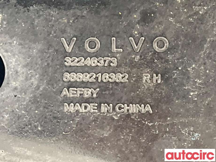Bærebru høyre bak til Volvo XC40 2018-2024 (VOLVO|32315279||32246373)