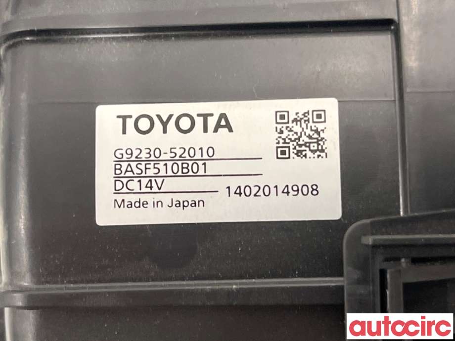 Kjølevifte til Toyota Yaris 2012-2014 (Type III, Fase 1)  (G923052010||G9230-52010)