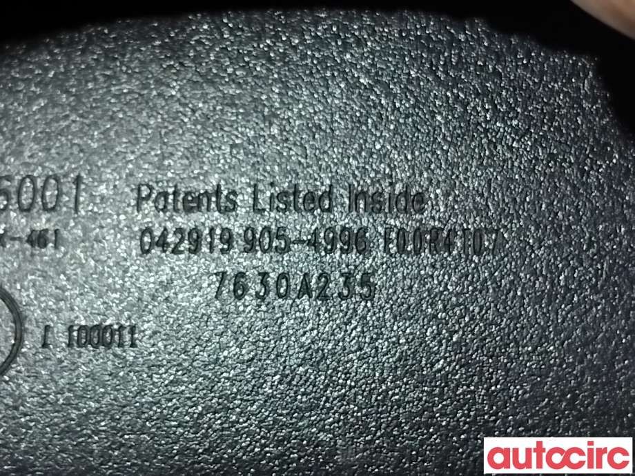 Speil innvendig til Mitsubishi Outlander 2015-->> (Type III, Fase 2)  (MITSUBISHI|7630A235|905-4996)