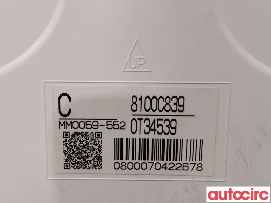Instrumentpanel til Mitsubishi Outlander 2015-->> (Type III, Fase 2) (MITSUBISHI|8100C839|MM0059-552)