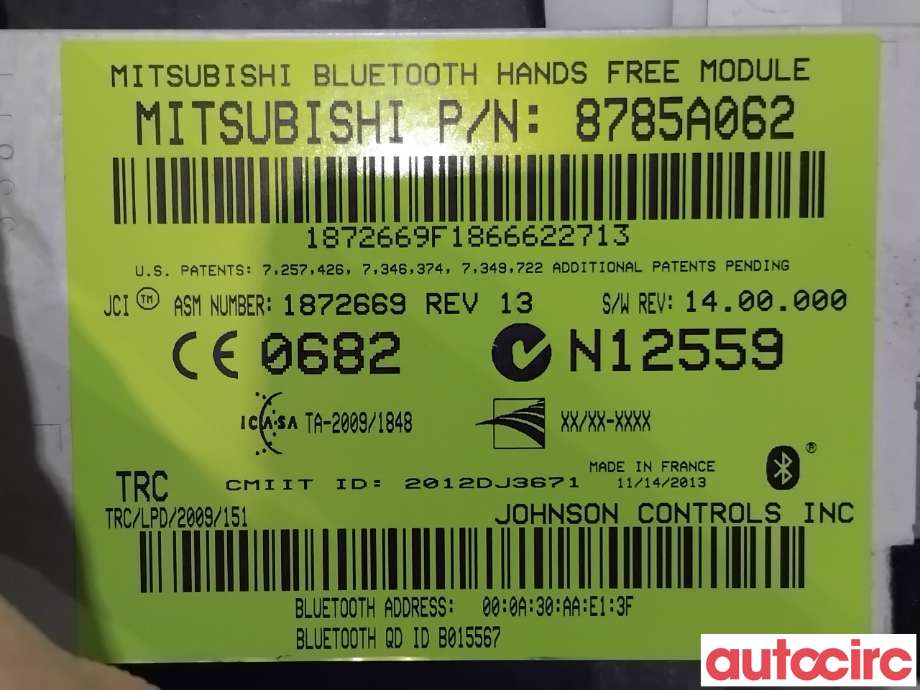 Styreenhet bluetooth til Mitsubishi Outlander 2012-2015 (Type III, Fase 1)  (MITSUBISHI|8785A062|)