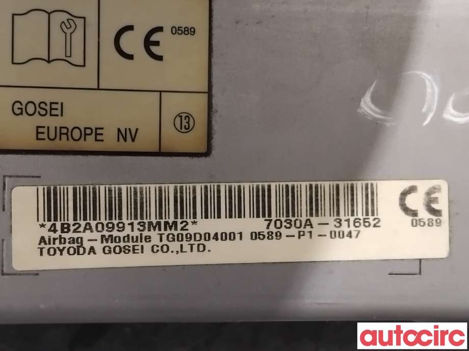Airbag kne til Mitsubishi Outlander 2012-2015 (Type III, Fase 1)  (MITSUBISHI|7030A316XA|7030A-31652|)
