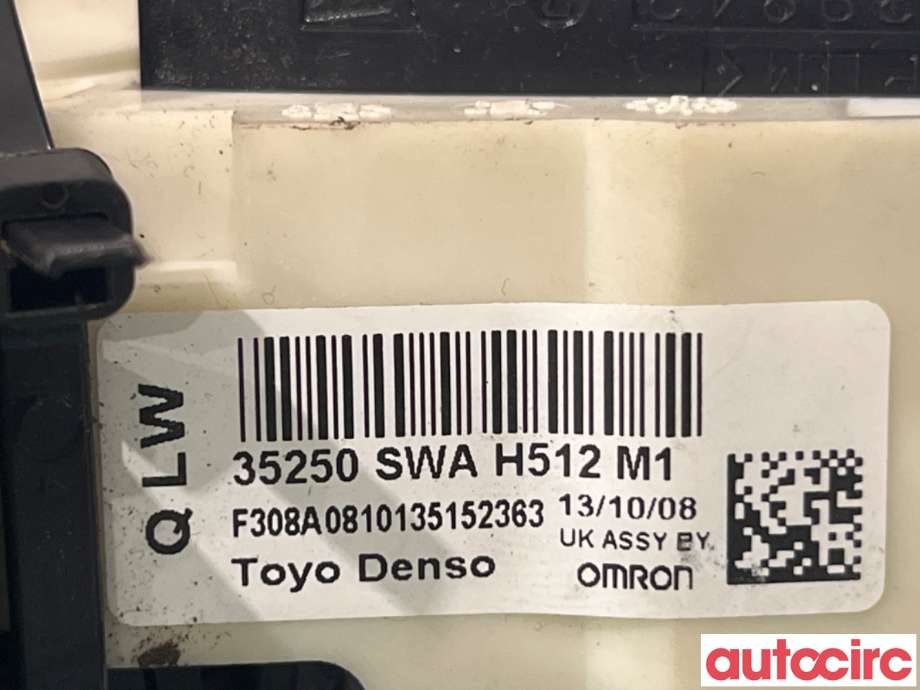 Bryter combi til Honda CR-V 2007-2012 (Type III) (HONDA|35256-SWA-H21||35225-SWA-H21)