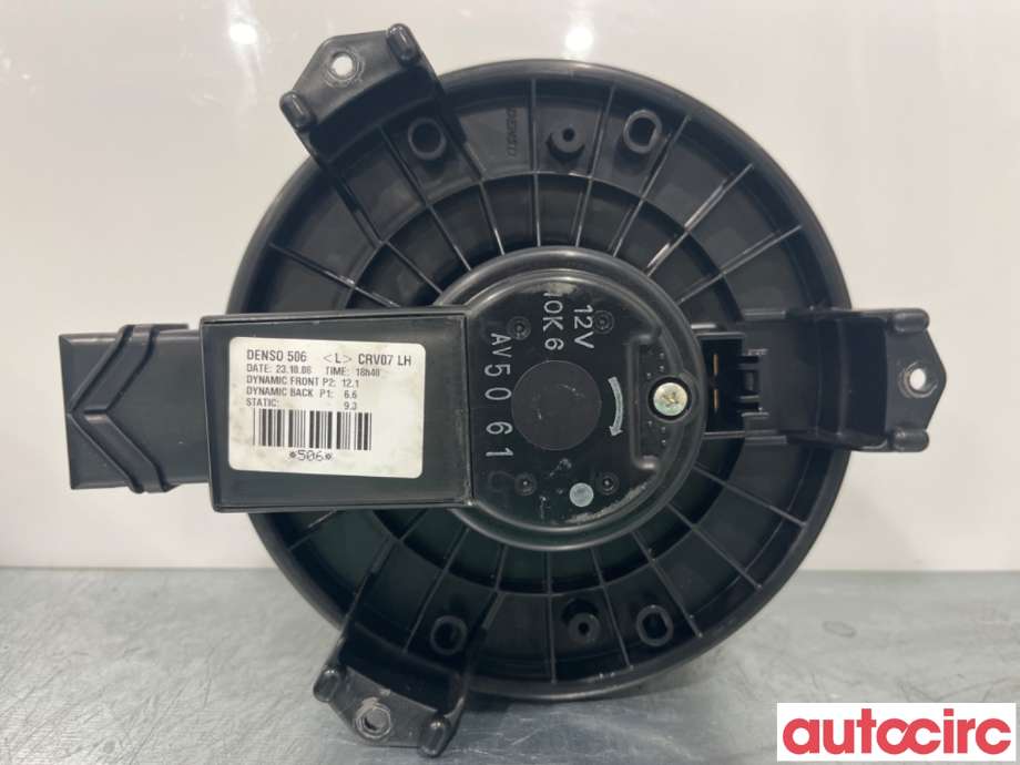 Varmeapparat motor til Honda CR-V 2007-2012 (Type III)  (HONDA|79310-SWW-G01|)