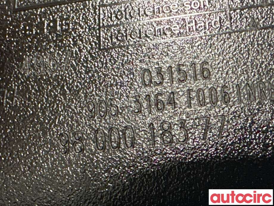 Speil innvendig til Peugeot 308 2013-2021 (Type II)  (PEUGEOT|98000183XT||9800018377)