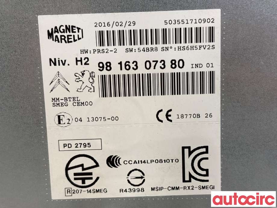 Bilstereo navigasjon til Peugeot 308 2013-2021 (Type II)  (PEUGEOT|1616461380||1617860880)