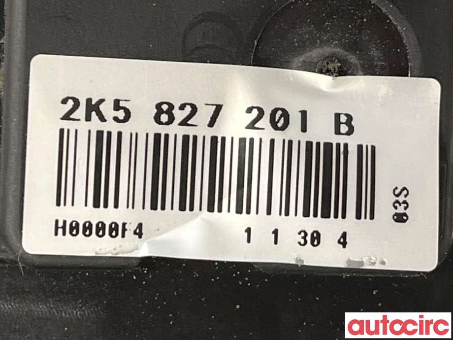 Sentrallås bakluke til VW Caddy 2010-2015 (Type III, Fase 2)  (VOLKSWAGEN|2K5827201G||2K5827201B)