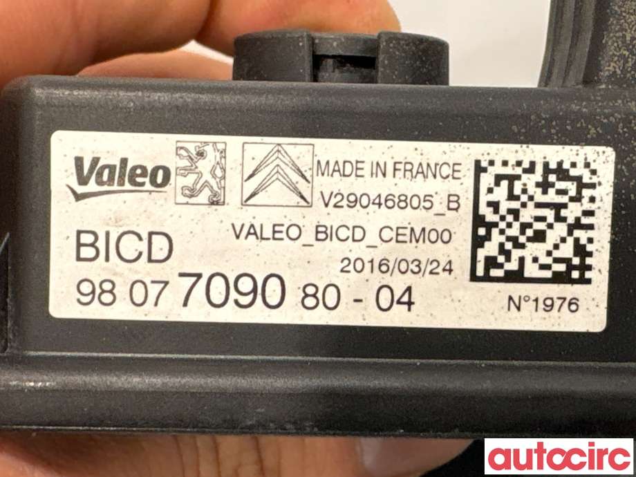 Styreenhet tenning til Peugeot 308 2013-2021 (Type II)  (PEUGEOT|9807709080||9828207680)
