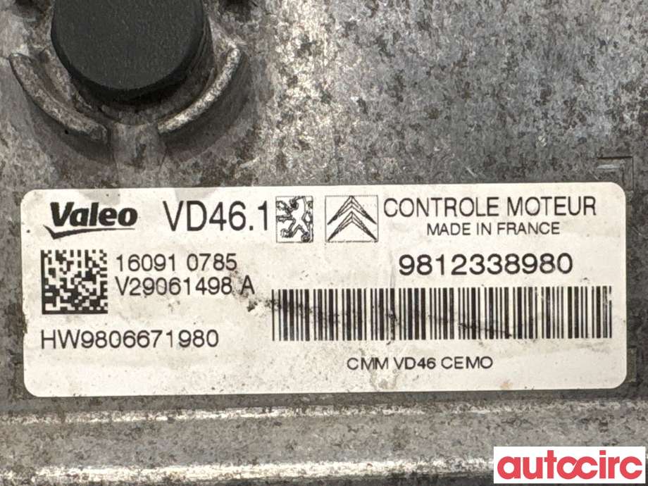 Styreenhet motor til Peugeot 308 2013-2021 (Type II)  (PEUGEOT|1611717080|V29061498A|1617930780)