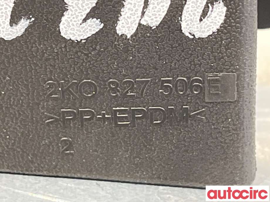 Baklukelås til VW Caddy 2010-2015 (Type III, Fase 2)  (VOLKSWAGEN|2K0827506F||2K0827506E)