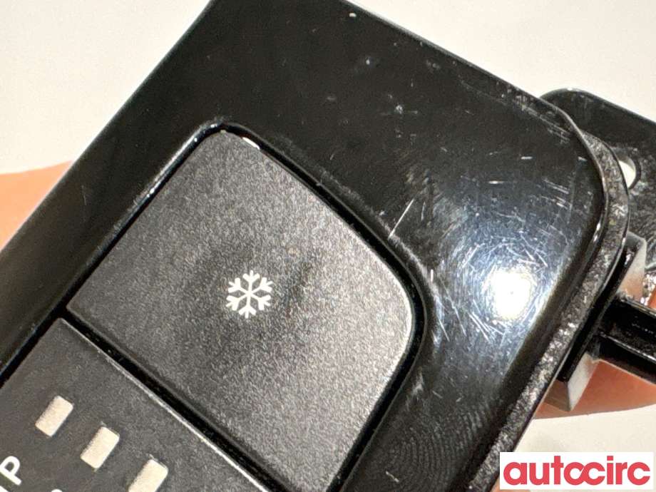 Bryter diverse til Peugeot 308 2013-2021 (Type II)  (PEUGEOT|96785872ZD|)