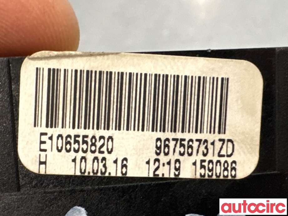 Bryter diverse til Peugeot 308 2013-2021 (Type II)  (PEUGEOT|96756731ZD|E10655820)