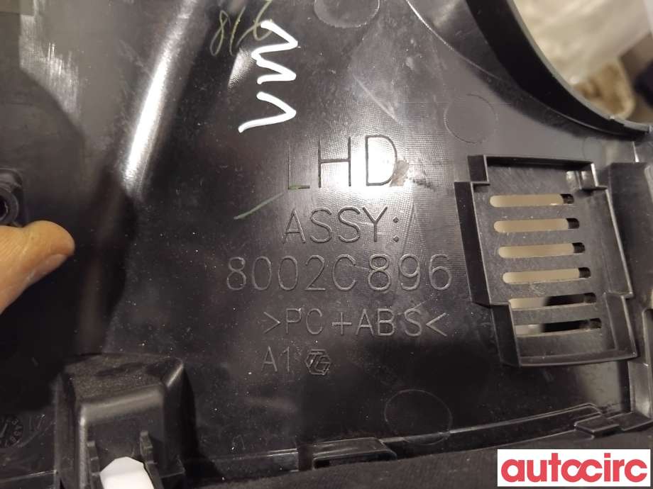Innredning diverse til Mitsubishi Outlander 2015-->> (Type III, Fase 2)  (MITSUBISHI|8002C928XA||8002C896)