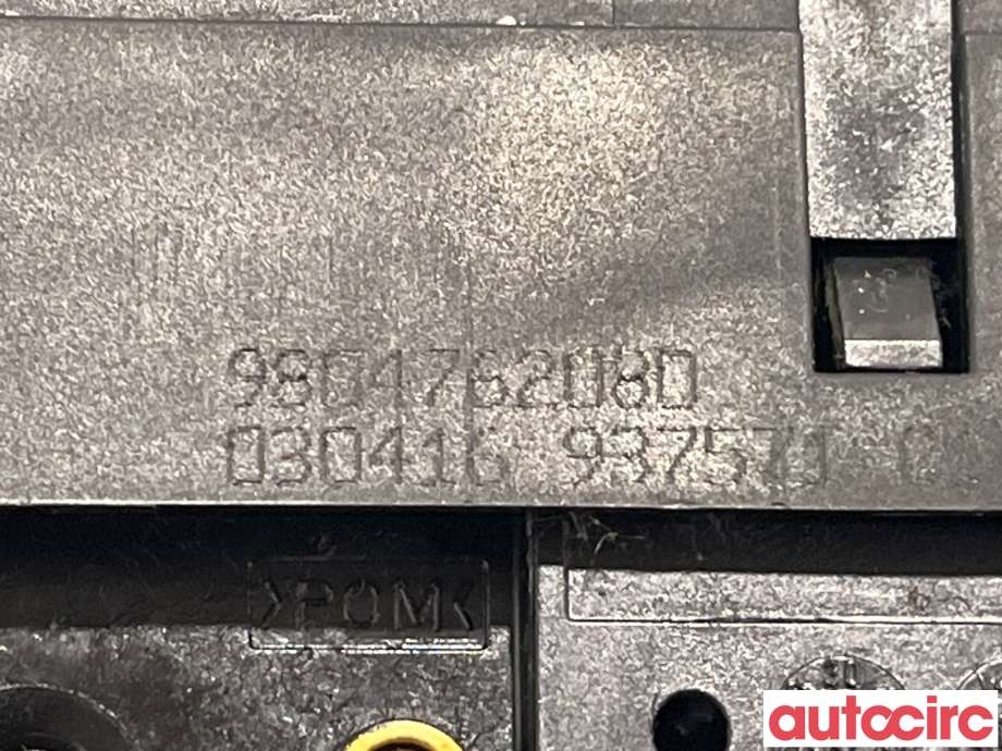 Baklukelås til Peugeot 308 2013-2021 (Type II)  (PEUGEOT|9804762080)
