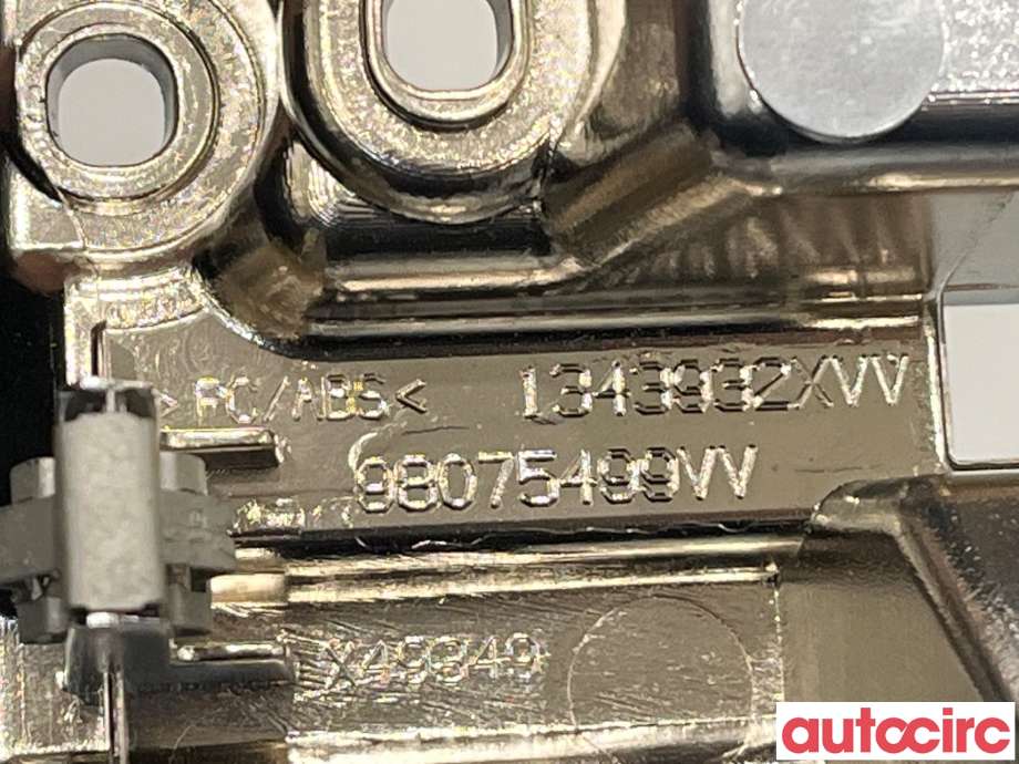Diverse deler til Peugeot 308 2013-2021 (Type II)  (PEUGEOT|98075499VV)
