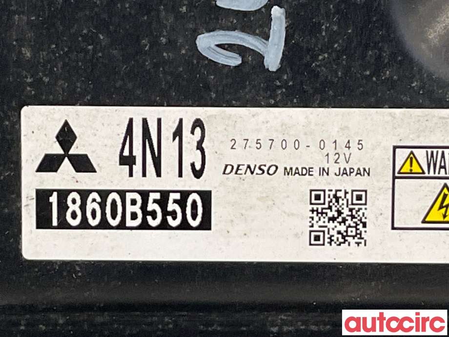 Styreenhet motor til Mitsubishi ASX 2010-2019  (MITSUBISHI|1860B550)