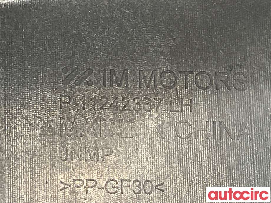 Diverse deler til MG MG5 2022-->>  (MG IM 6|11242337)