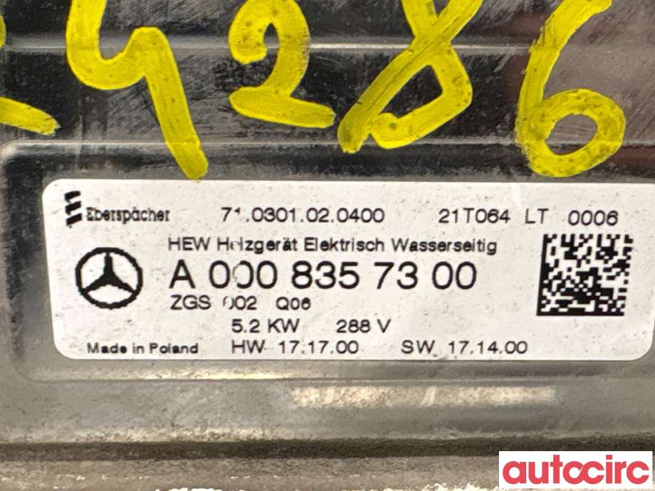 Motorvarmer elektrisk til Mercedes EQV 2020-->> (W447) (W447) (MERCEDES|A0008357300|710301020400|A1678354200)