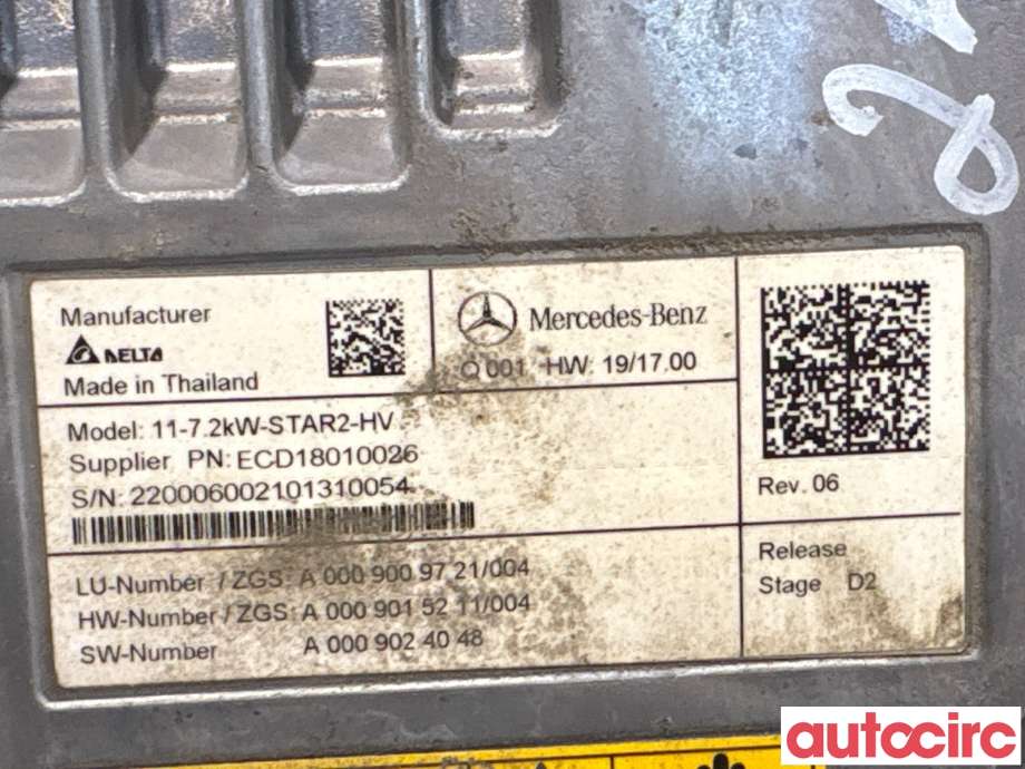Inverter elbil til Mercedes EQV 2020-->> (W447) (W447) (MERCEDES|A0009009721|ECD18010026|A0009002650)