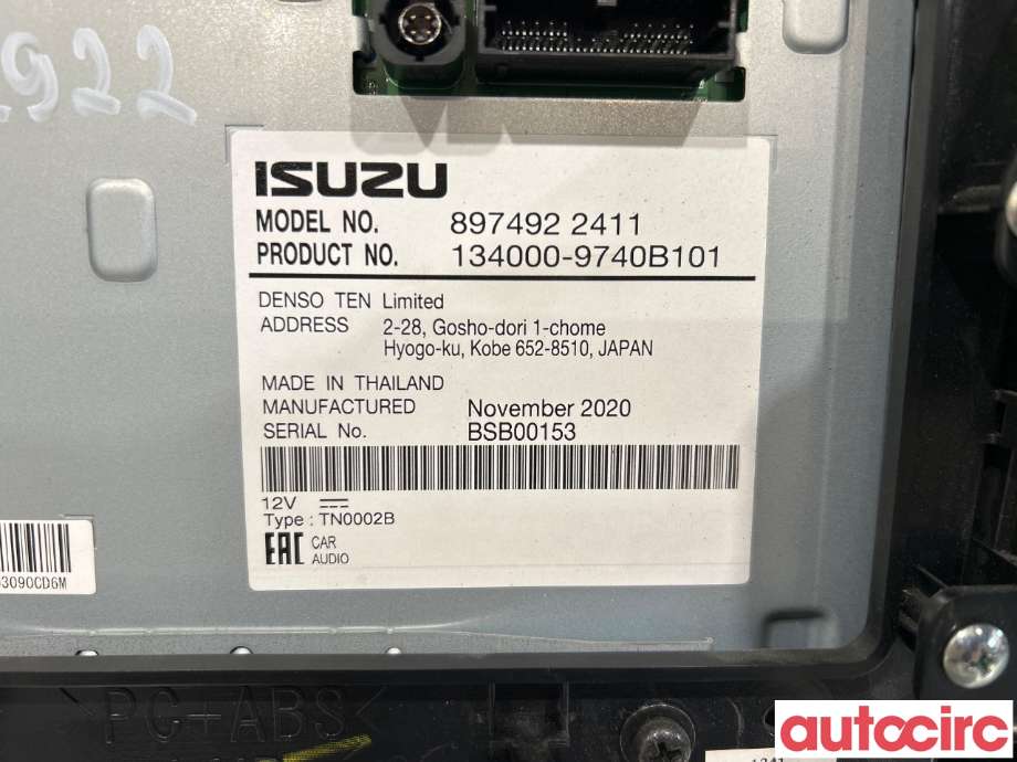 Multimedia display (MCU - Media Controller Unit) til Isuzu D-Max 2021-->> (Type III)  (ISUZU|NO NUMBER||8974922411)