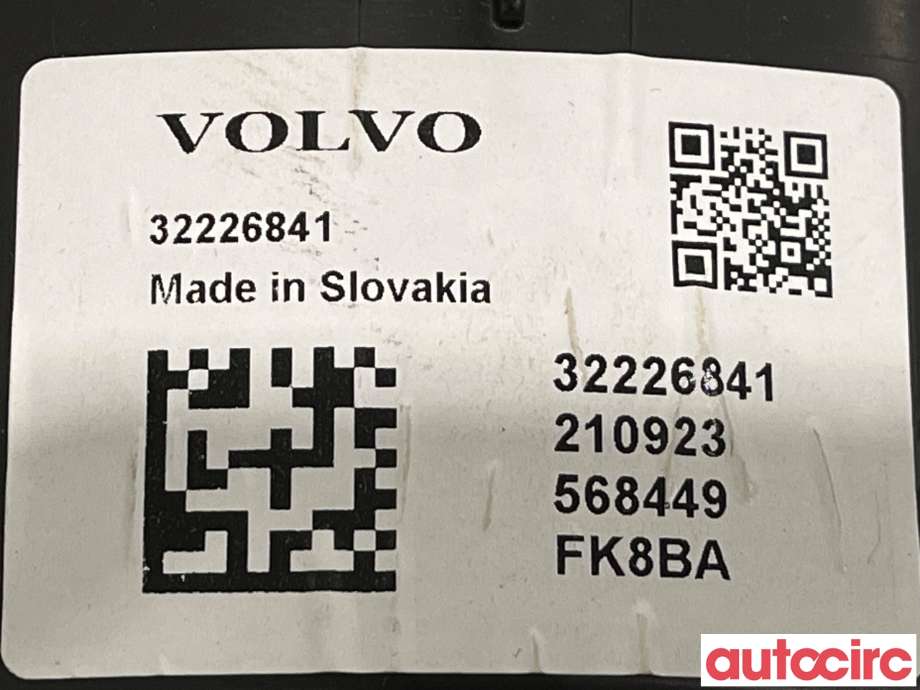 Varmeapparat til Volvo XC40 2018-2024  (VOLVO|32226841)