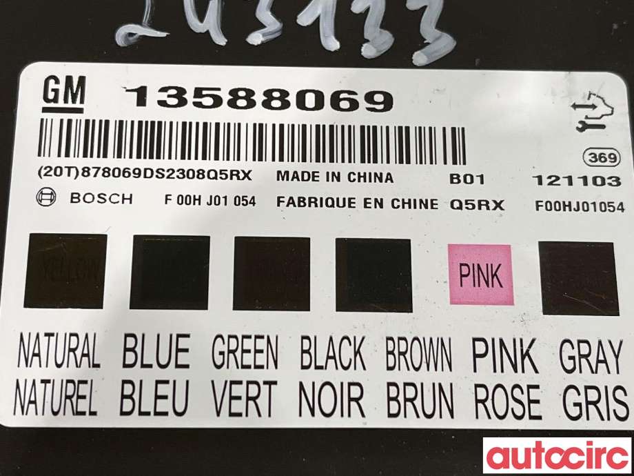 Styreenhet comfort (BCM) til Opel Mokka 2012-2016 (Type I, Fase 1)  (OPEL|13586273|F00HJ01054|13588069)