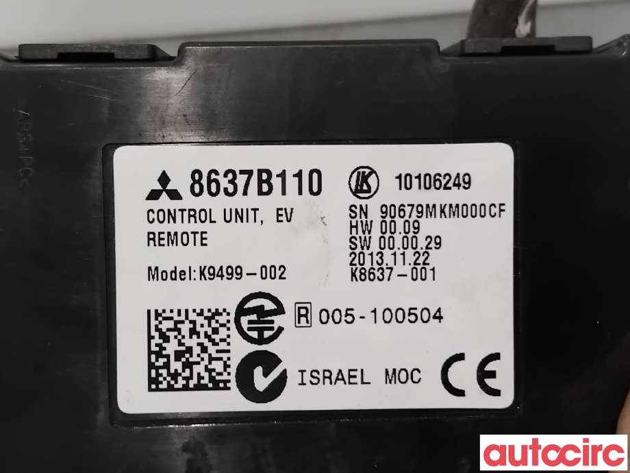 Styreenhet diverse til Mitsubishi Outlander 2012-2015 (Type III, Fase 1) (MITSUBISHI|8637B396|K9499-002|8637B110)