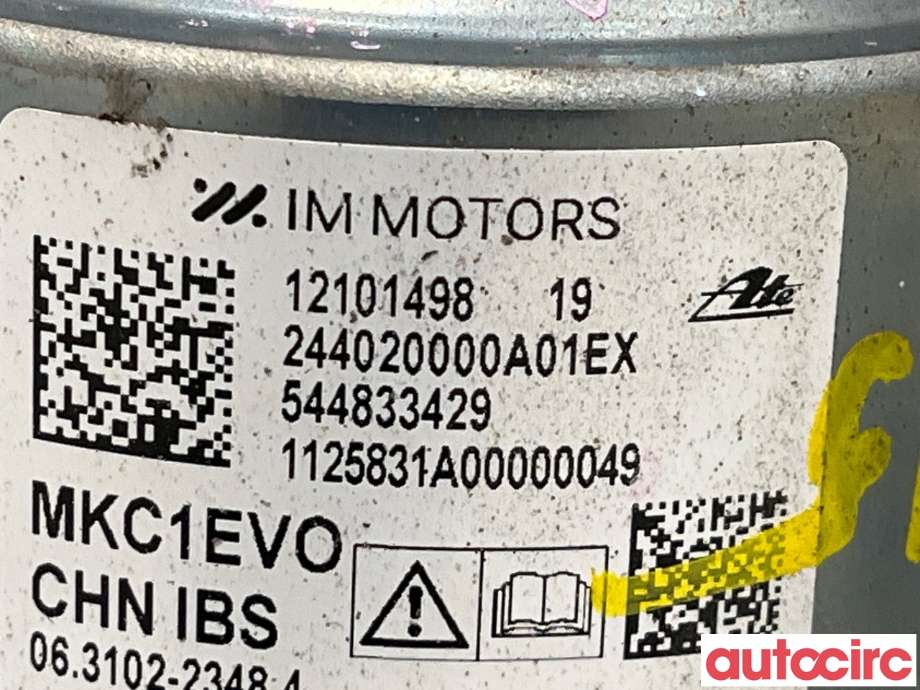 ABS sentral til MG MG5 2022-->>  (MG IM 6|12101498|)