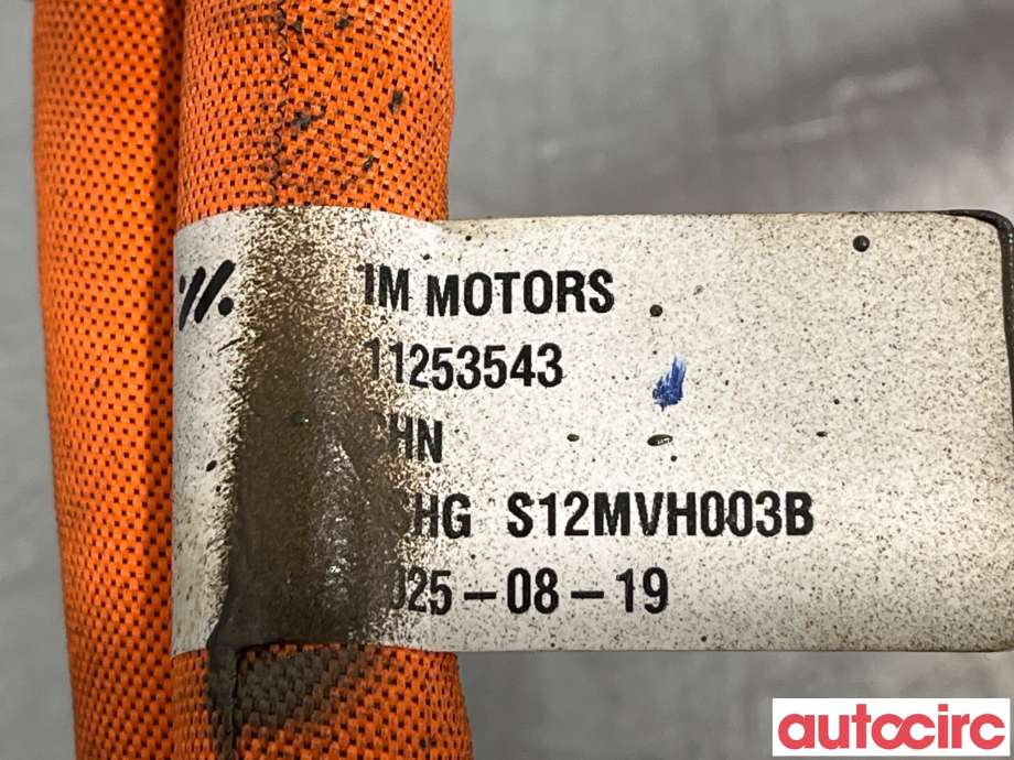 Kabel høy volt (HV) hybrid til MG MG5 2022-->>  (MG IM 6|11253543|)