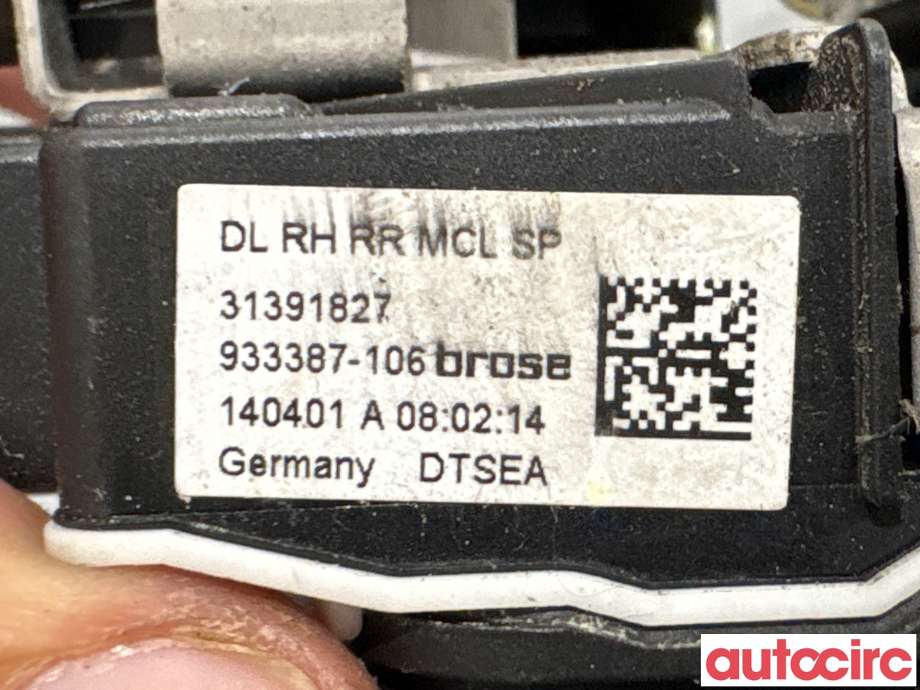 Låsekasse høyre bak til Volvo V40 2012-2019  (VOLVO|31440394|933387-106|31391827)