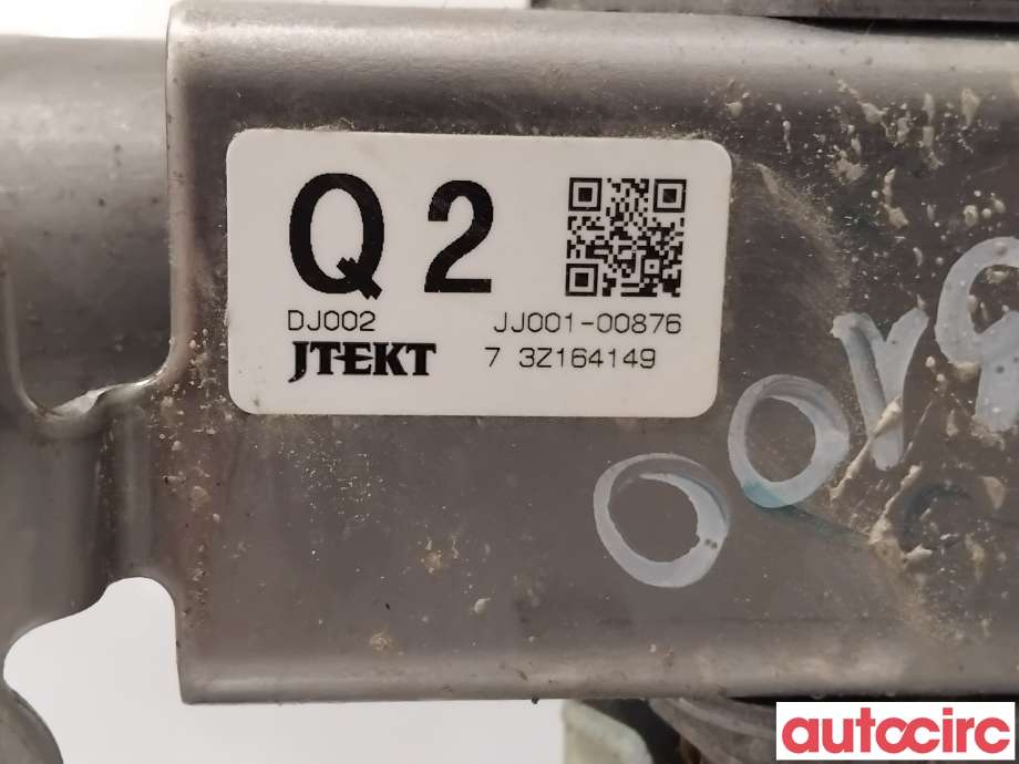 Rattaksel elektrisk servo til Mitsubishi Outlander 2012-2015 (Type III, Fase 1) (MITSUBISHI|4405A150|JJ001-00876|)