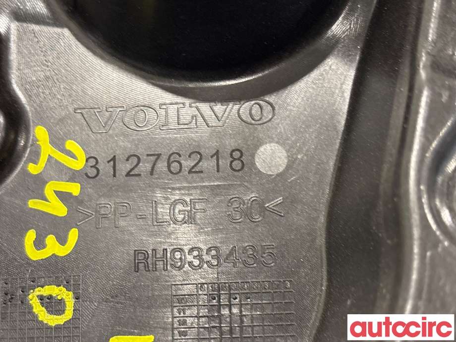 Ruteheis til Volvo V40 2012-2019  (VOLVO|31276218|2956341)