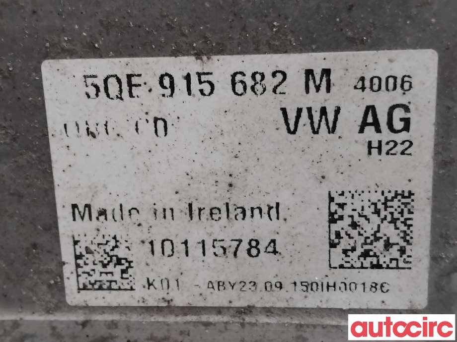 Batterilader (OBC - On Board Charger) til VW Passat 2015-2019 (Fase 1) (B8) (B8) (VOLKSWAGEN|5QE915682M|10115784)