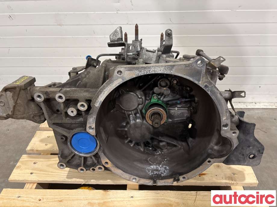 Girkasse manuell 6-trinn til Mitsubishi ASX 2010-2019  (MITSUBISHI|2500A296|W6MBA-1-STZC|)