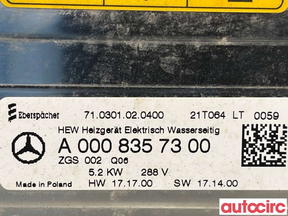 Motorvarmer elektrisk til Mercedes EQV 2020-->> (W447) (W447) (MERCEDES|A0008357300|710301020400)