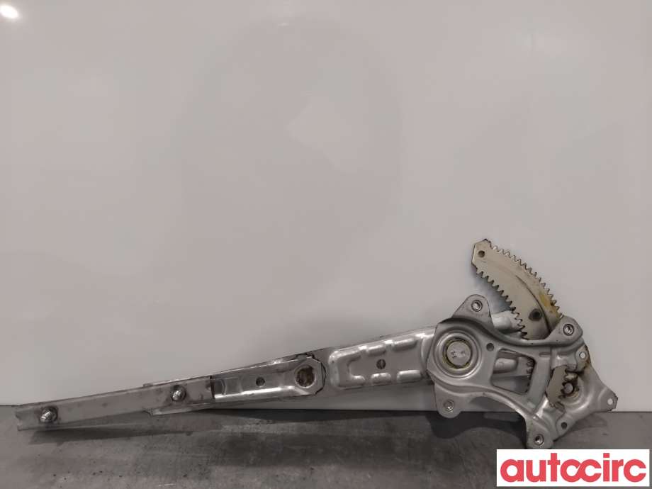 Ruteheis til Mitsubishi Outlander 2015-->> (Type III, Fase 2)  (MITSUBISHI|5743A240|)